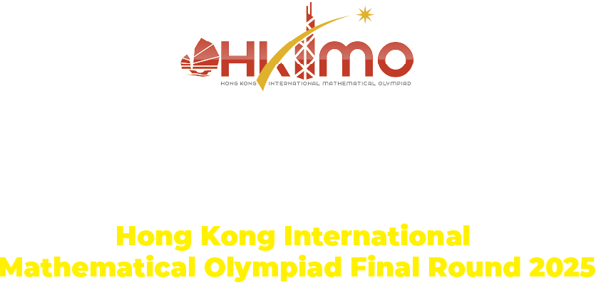 hkimo-2025 logo