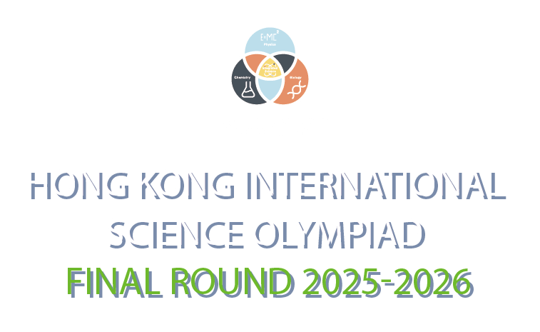 hkiso-2026 logo